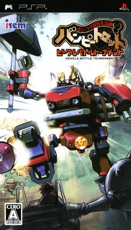 Poncotsu Roman Daikatsugeki Bumpy Trot: Vehicle Battle Tournament [JP]